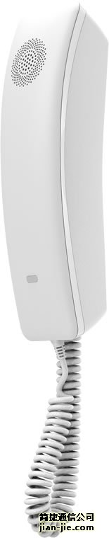 简捷白色挂墙式电话机